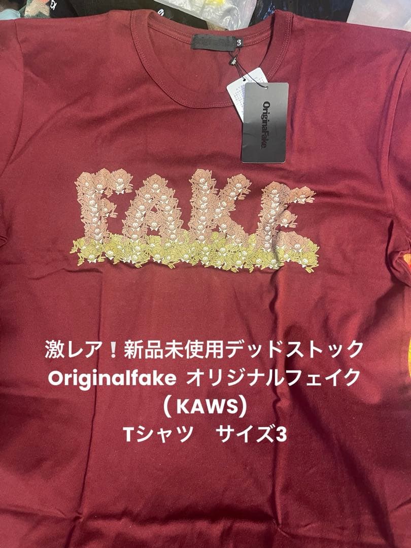 OriginalFake KAWS オリジナルフェイク 新品未使用Tシャツ - メルカリ