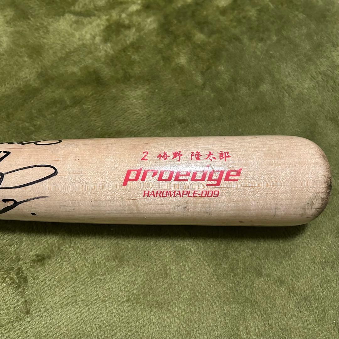 梅野隆太郎 選手】直筆サイン 実使用 阪神タイガース公式バット - メルカリ