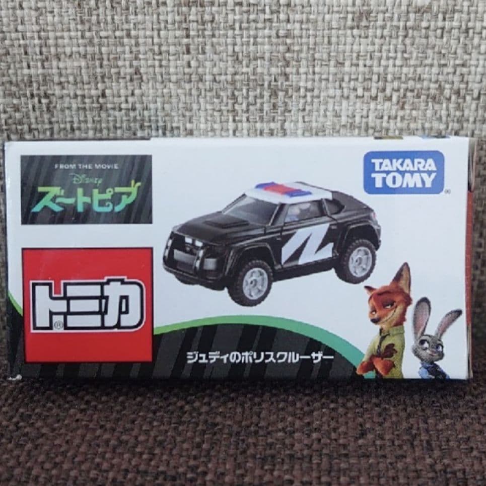 激レア！ ズートピア トミカ ジュディのポリスクルーザー ディズニー