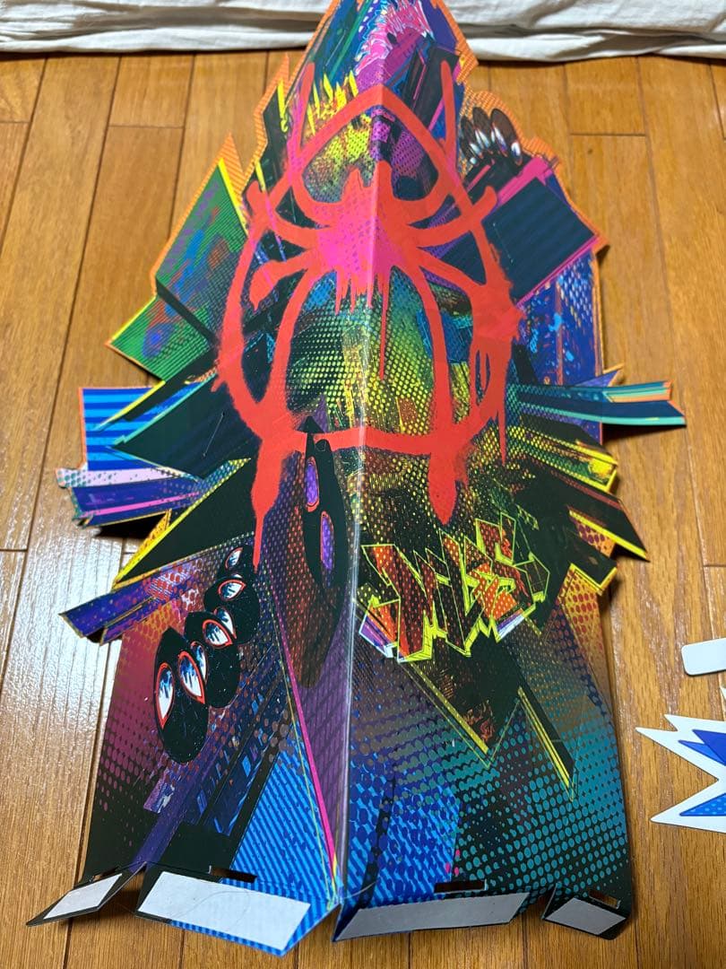 ホットトイズ マイルスモラレス