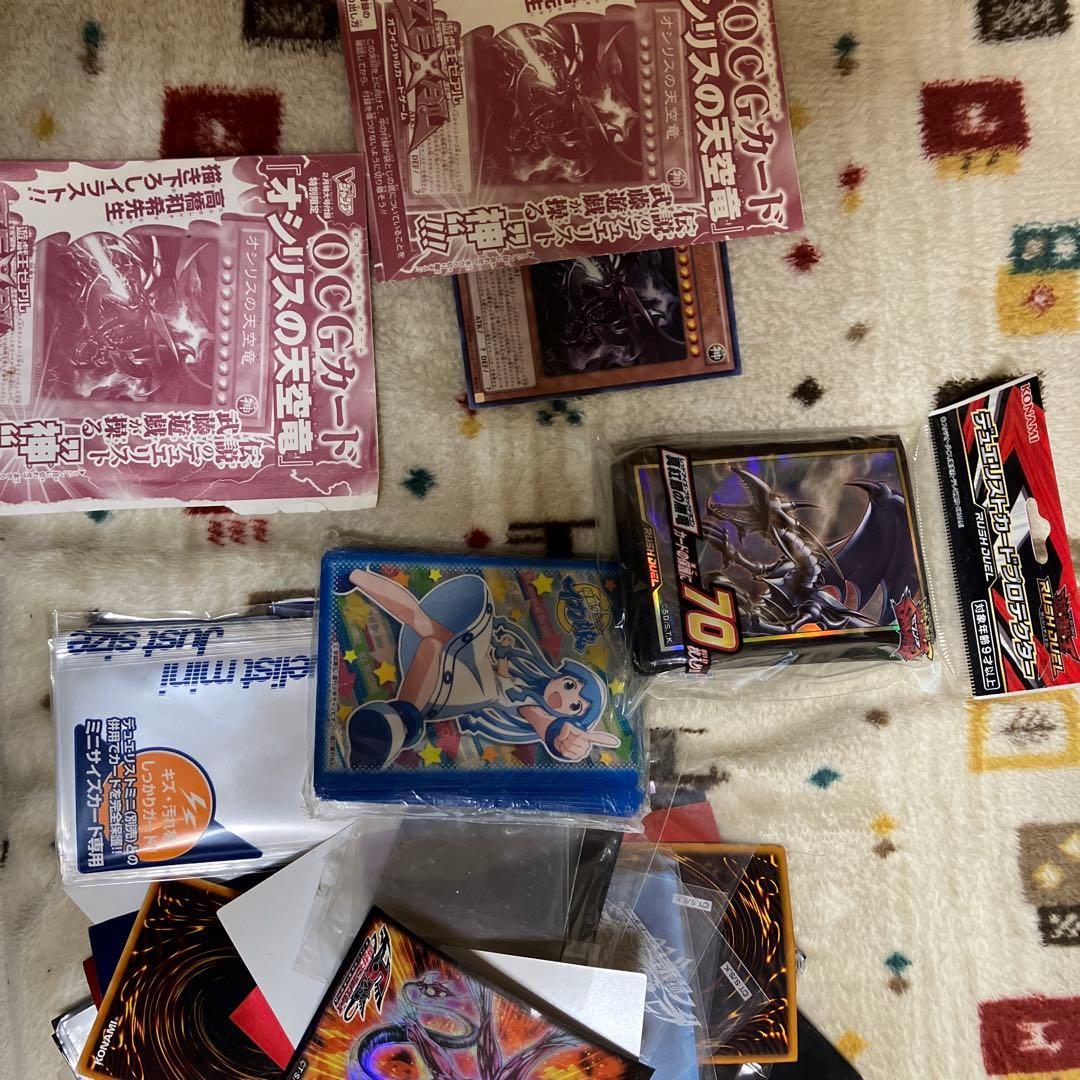 【大量】遊戯王引退品まとめ売り　カオスソルジャー　レリーフなど