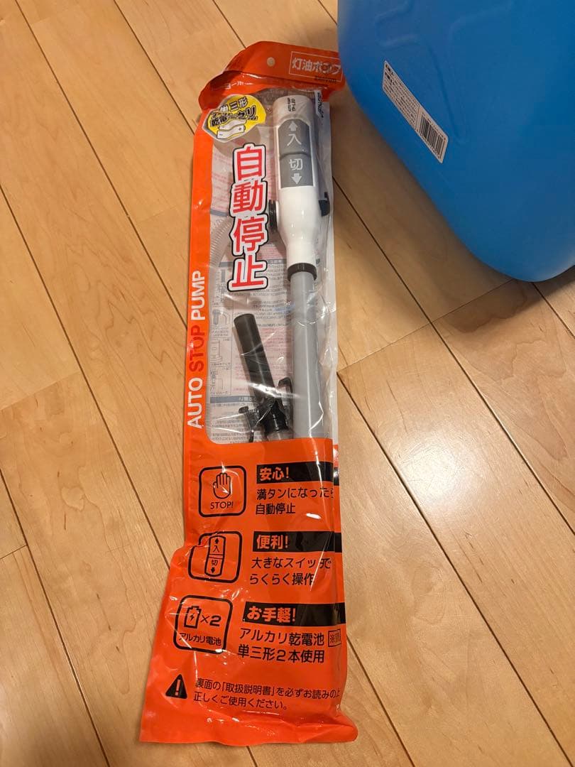 美品 ダイニチ 石油ファンヒーター FW-5724SGX おまけ付け 2024年