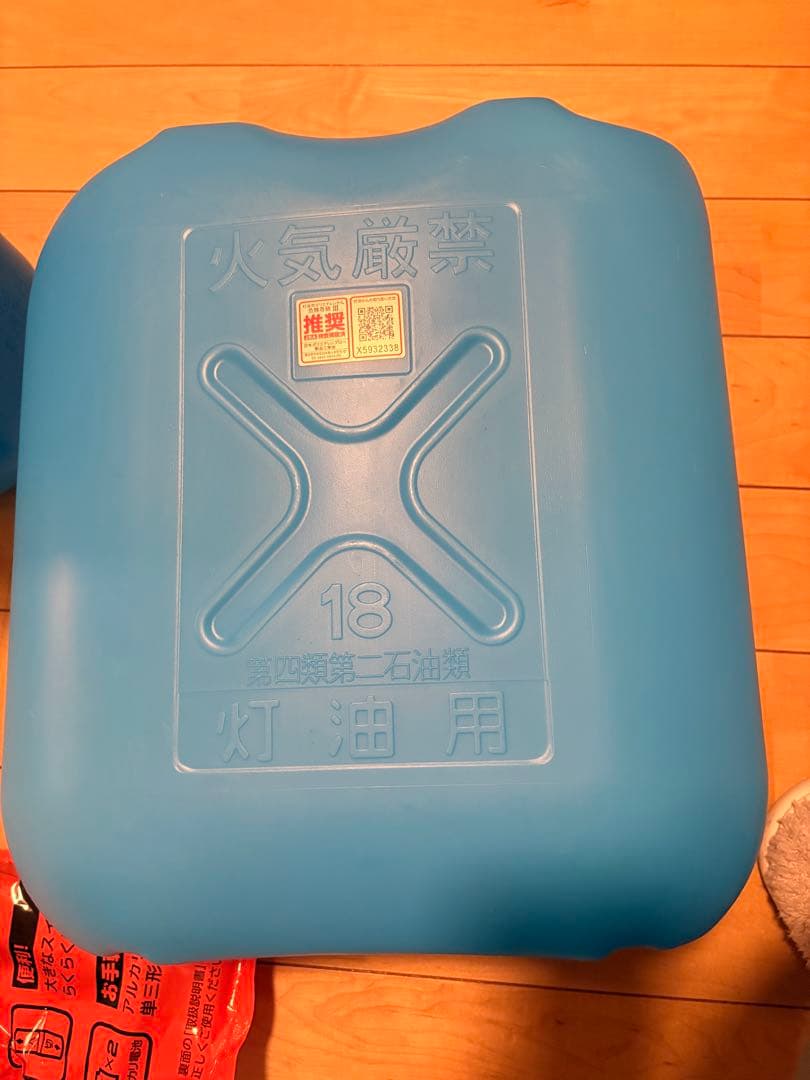 美品 ダイニチ 石油ファンヒーター FW-5724SGX おまけ付け 2024年