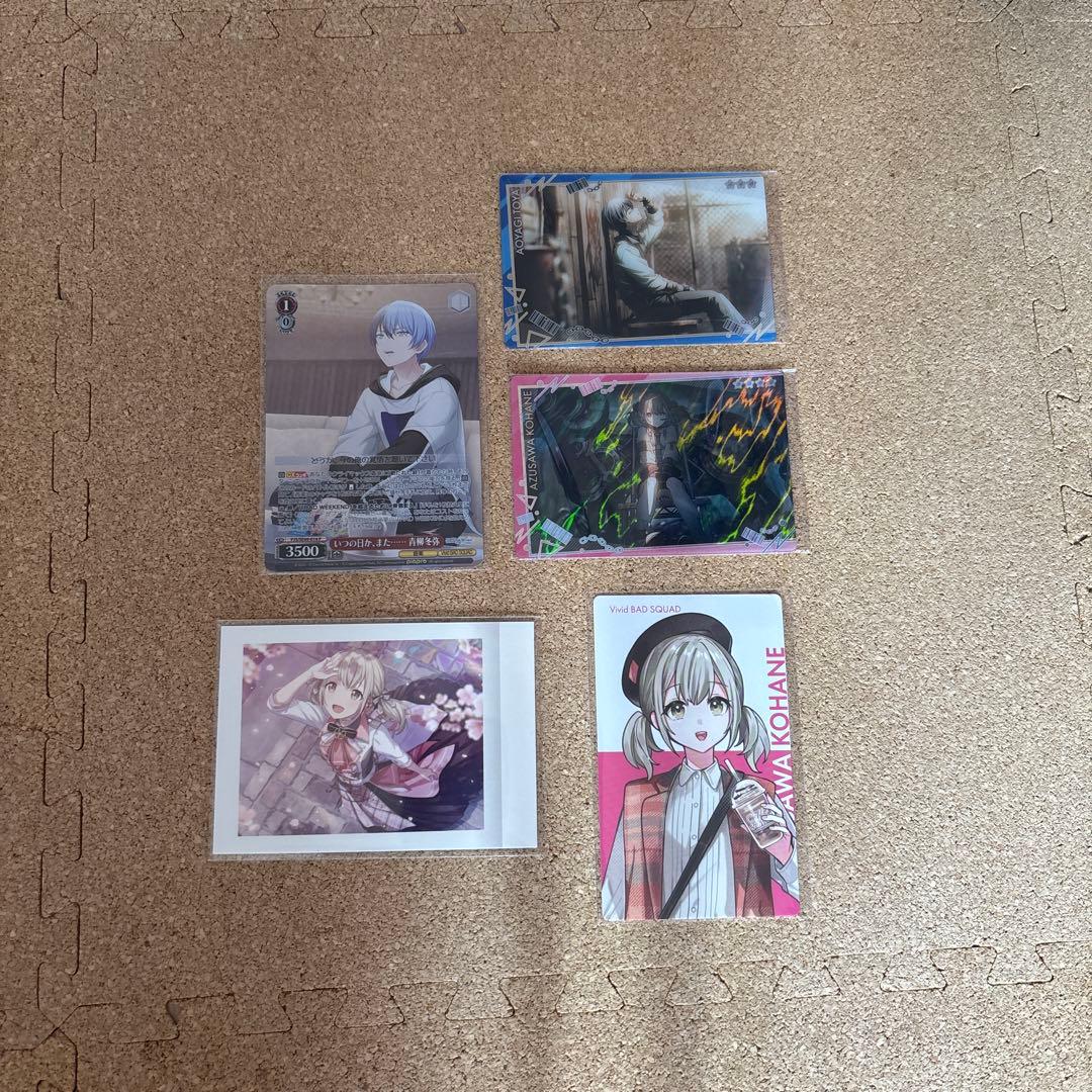 プロセカまとめ売り - メルカリ