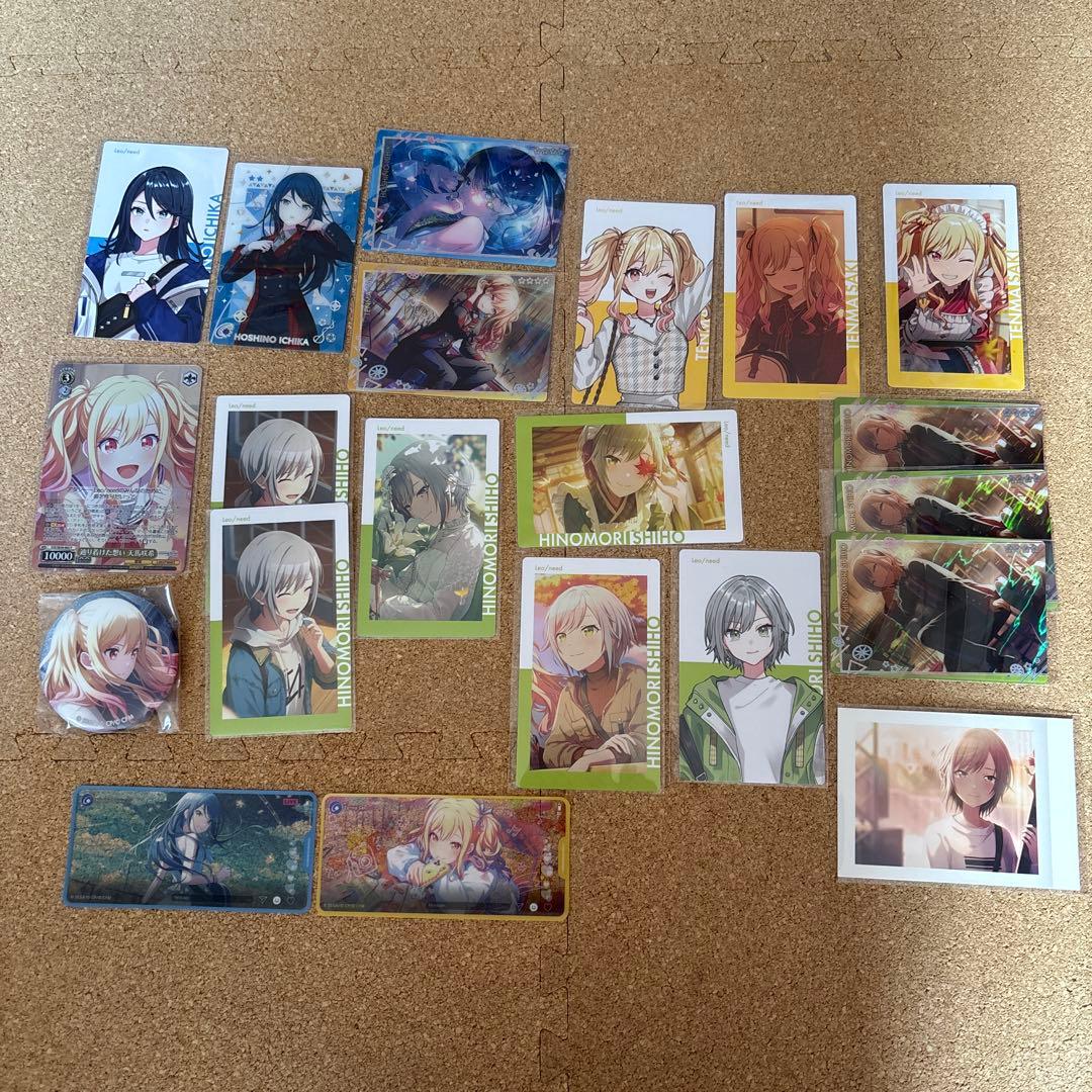 プロセカまとめ売り - メルカリ