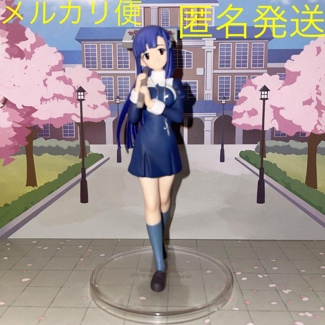 年代物・希少品】かんなぎ コレクション ざんげ ちゃん TYPE－B