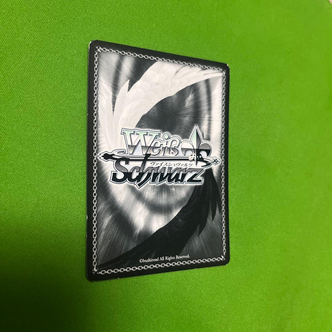 確かな信頼 萩原雪歩 SP サイン