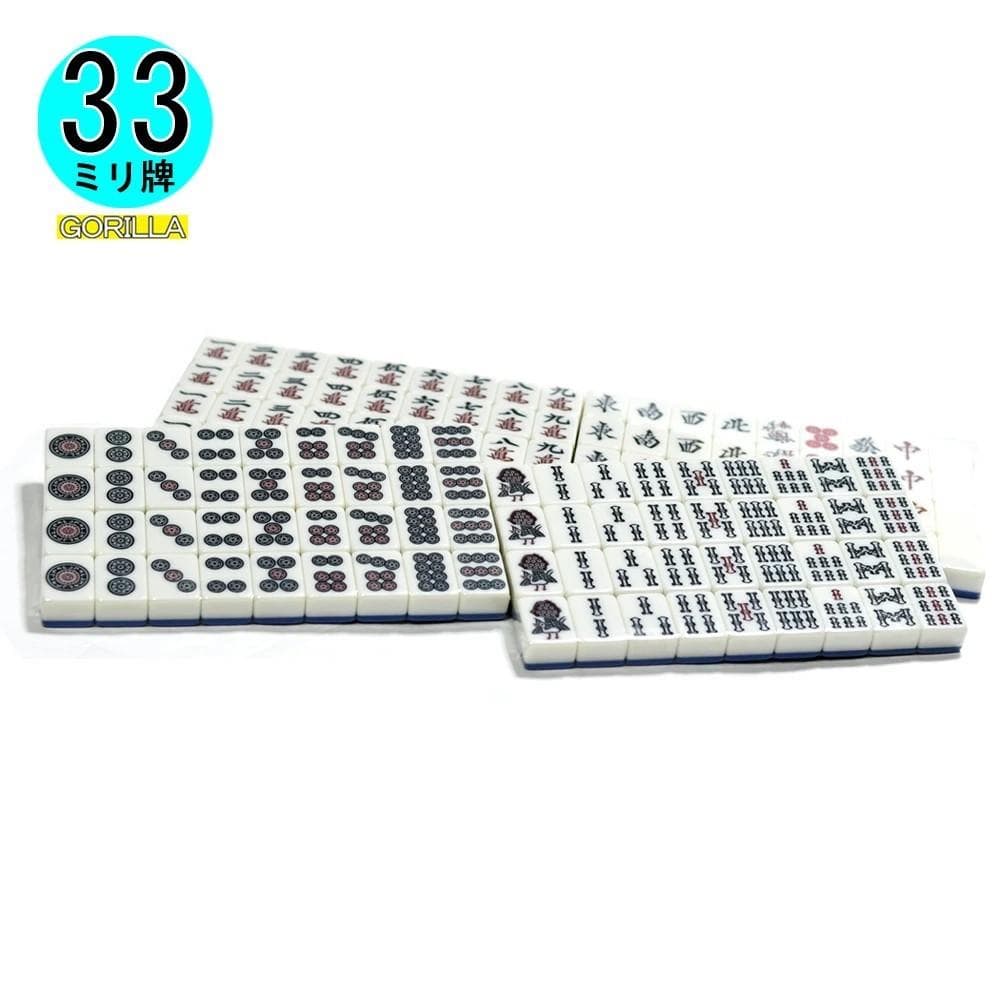 全自動麻雀卓 日本仕様33ミリ牌×２セット＋赤牌点棒 折りたたみ式 【MJ05】