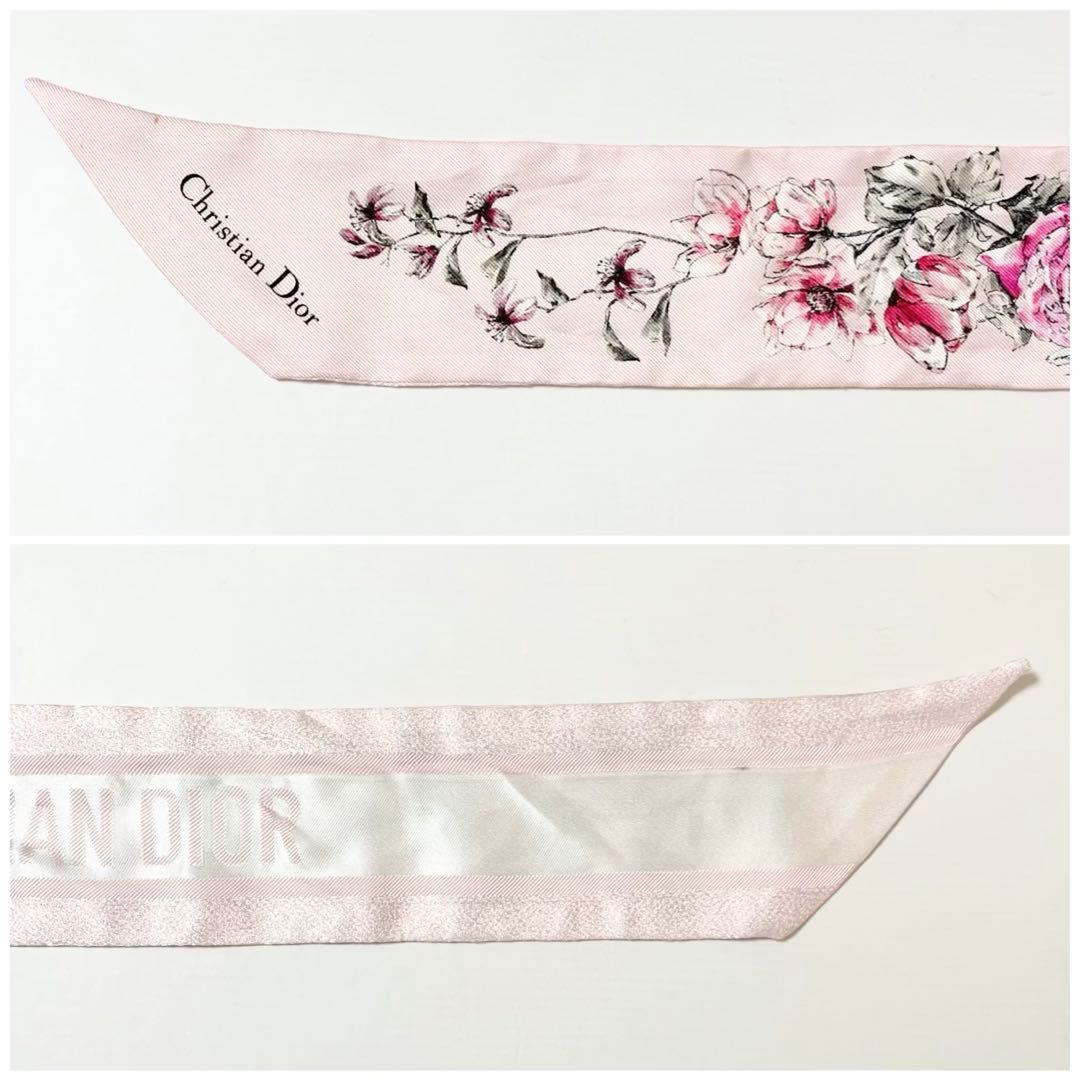 美品！早い者勝ち！】Dior ディオール ミッツァ フラワー ピンク