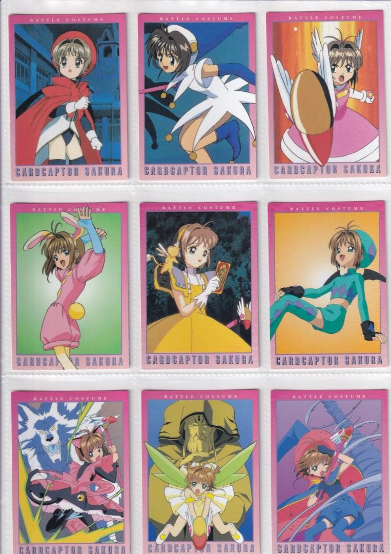 カードキャプターさくら　カードダスマスターズ１　全１３９種コンプ