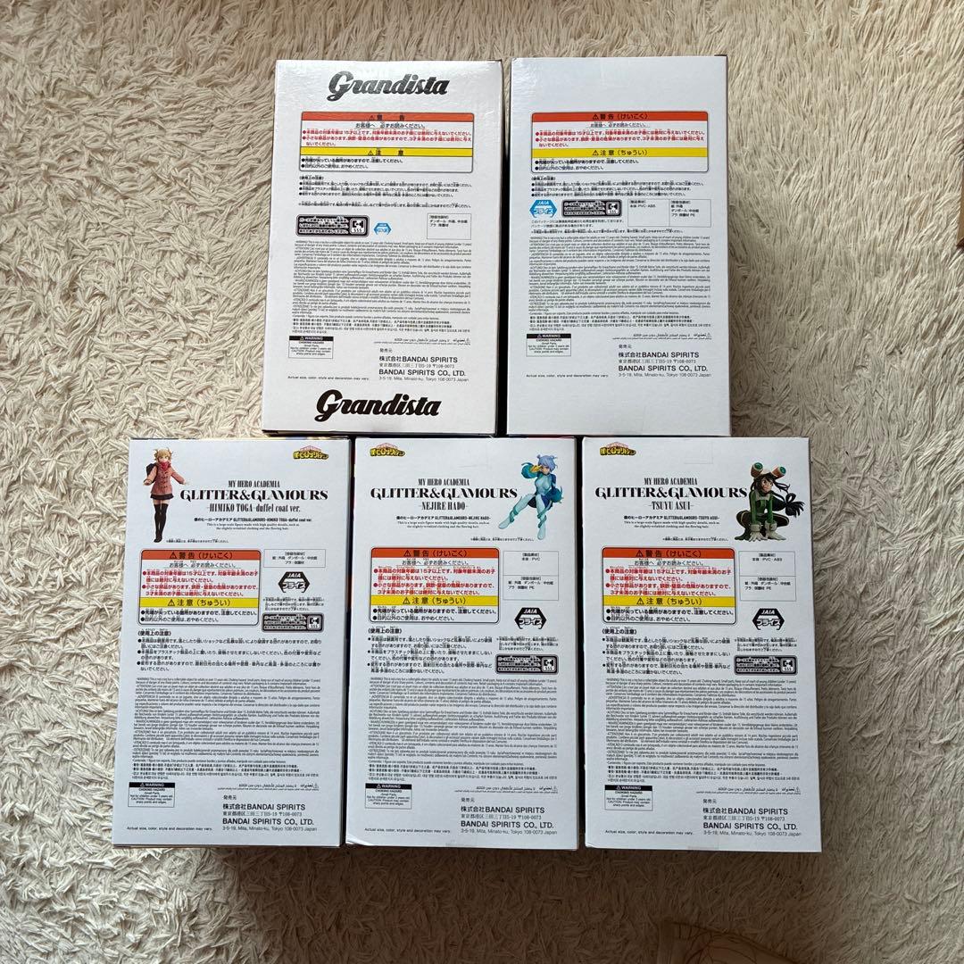 僕のヒーローアカデミア　フィギュア5個セット！