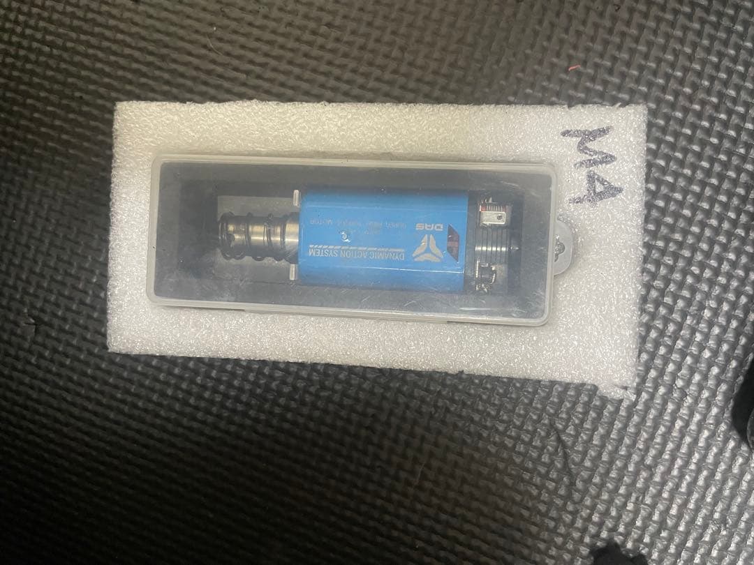 新型DAS スーパーハイトルクモーター+ブラシレスモーターセット 冷却効果が高いローターファンを搭載したドリフト用ブラシレスモーター