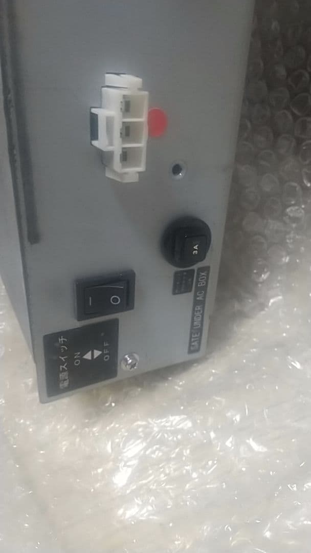 RVA業務用Wii互換基盤下部AC(電源ケーブル)&MOTORPCB BOX