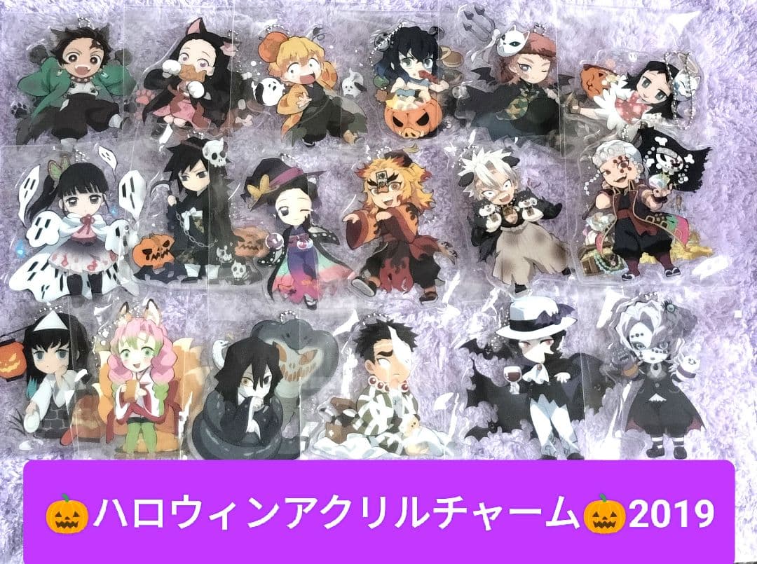 鬼滅の刃 カフェ ハロウィン2019 アクリルチャーム(A)&缶バッジ(A)