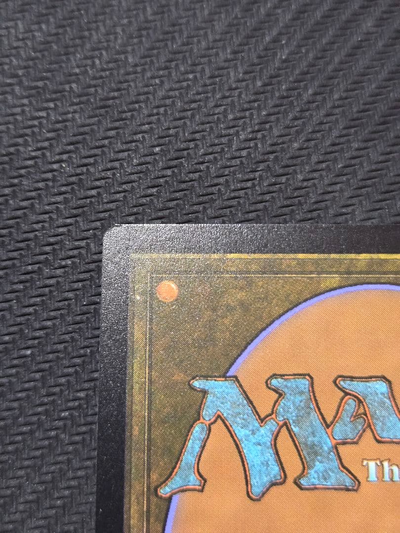 h*e様 英語版Foil ボーダーレス剣を鍬に/Swords to Plowsh