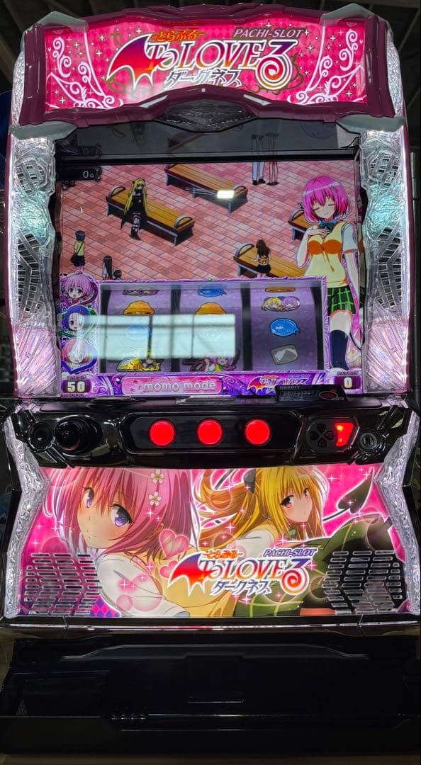 【Armond❗️】パチスロ実機【ToLOVEるダークネス】ユニット付