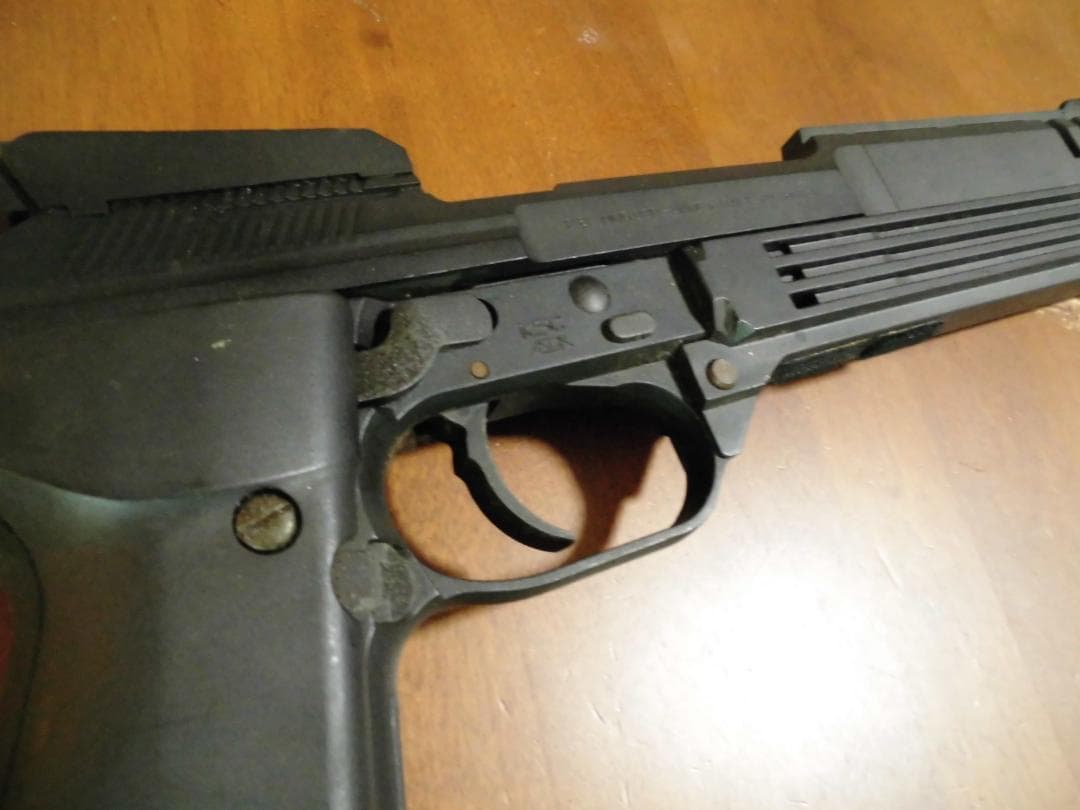 KSC M93Rオート9　ガスブロプラスチック製