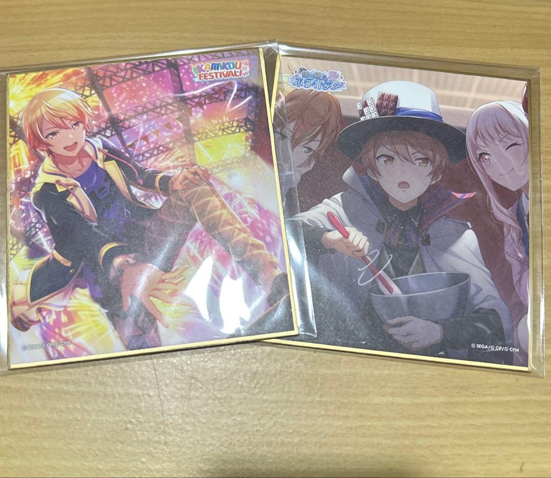 天馬司 ミニ色紙セット プロセカ - メルカリ