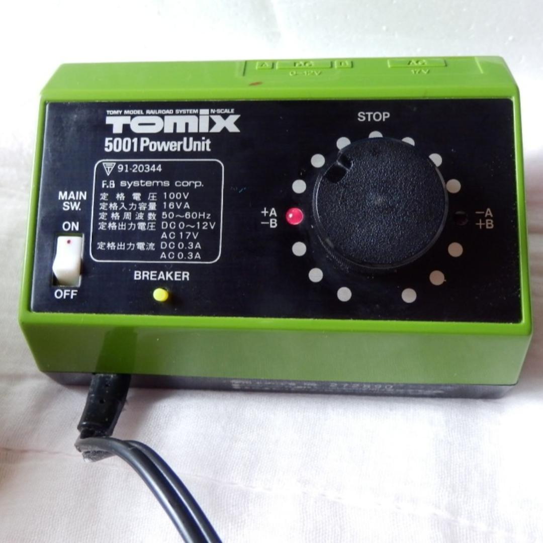 ★動作品♥️車両付き❤️TOMIX基本セット2★90002★Basic Set