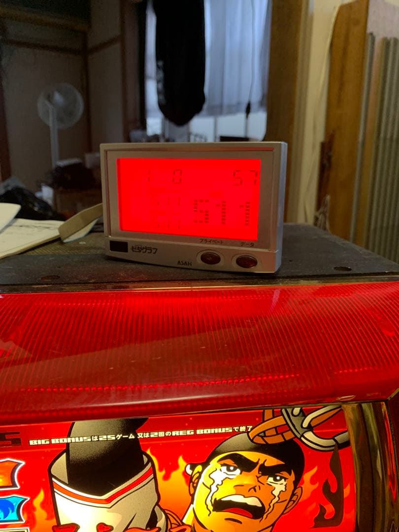 パチスロ　巨人の星Ⅱ メダル不要機　家庭用100V　訳あり　巨人の星Ⅰリール他付