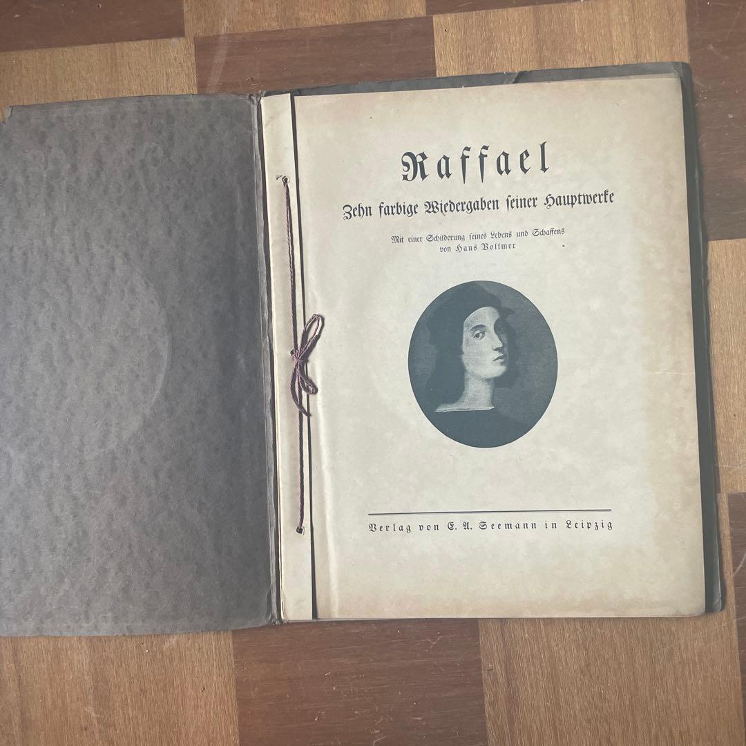 骨董 ラファエロ（Raffael）画集 「10点の彩色された複製画」