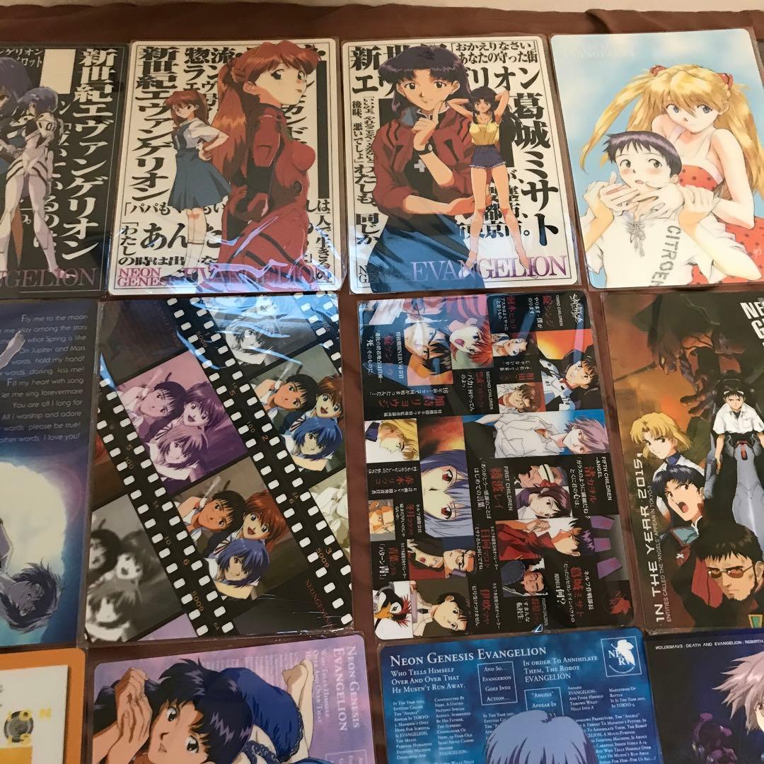 新世紀エヴァンゲリオン　未使用品　下敷き【約26cm×約19cm】セット　29枚