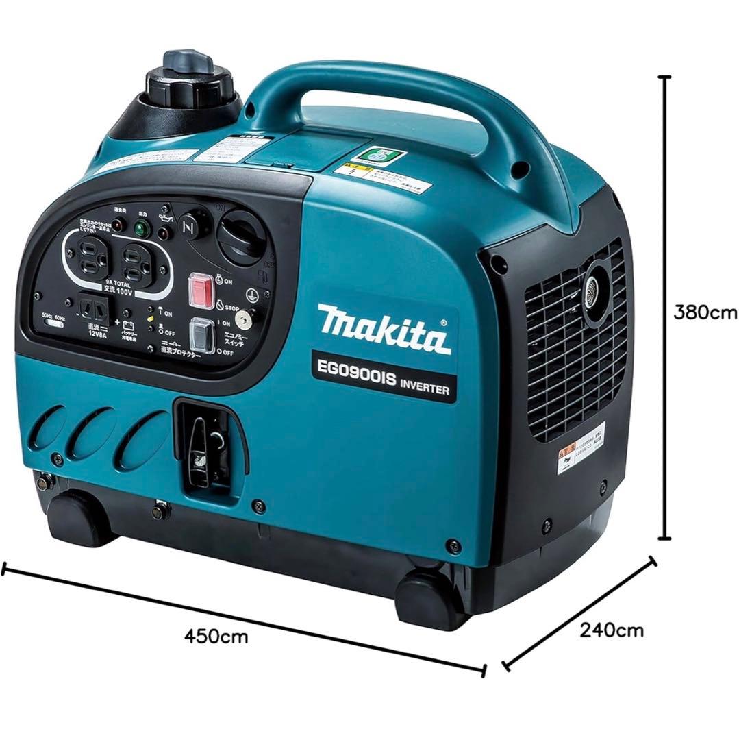 【新品・未使用】 マキタ エンジン発電機 EG0900IS 出力 0.9kVA