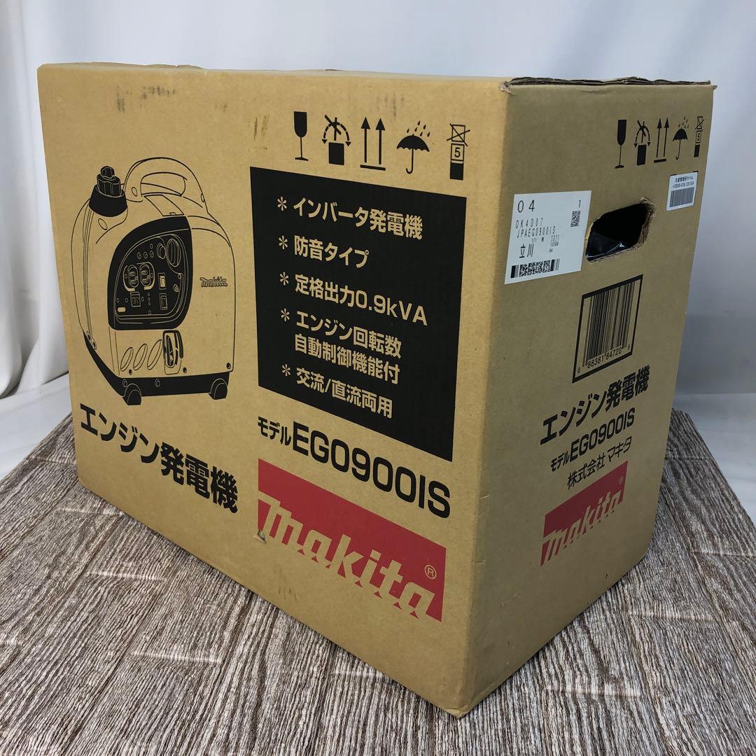 【新品・未使用】 マキタ エンジン発電機 EG0900IS 出力 0.9kVA