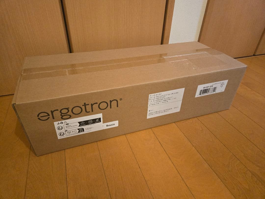 ERGOTRON エルゴトロンLX モニターアーム エルゴトロン（ergotron） LX Pro モニターアーム デスクマウント 長身