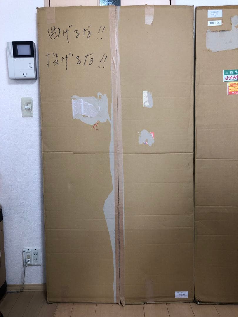 元乃木坂46 齋藤飛鳥 等身大パネル 真夏の全国ツアー 2015 in福岡