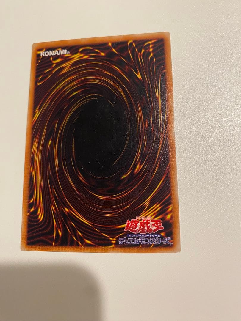 暗黒騎士ガイア レリーフ 2期 アルティメットレア - メルカリ