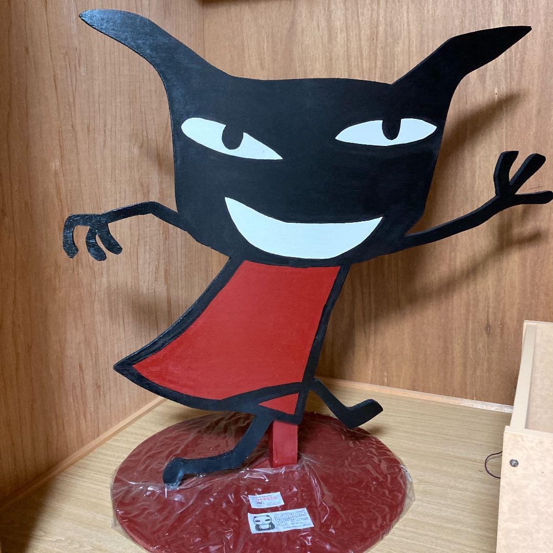 レア　アランジアロンゾ　ひらぺったいともだち　わるもの ともだちしょうかい | アランジアロンゾ公式サイト - アランジネット