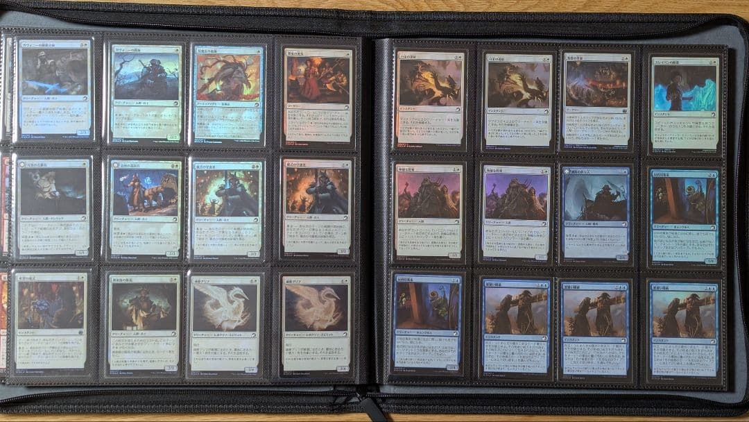 イニストラード 真夜中の狩り 431枚セット