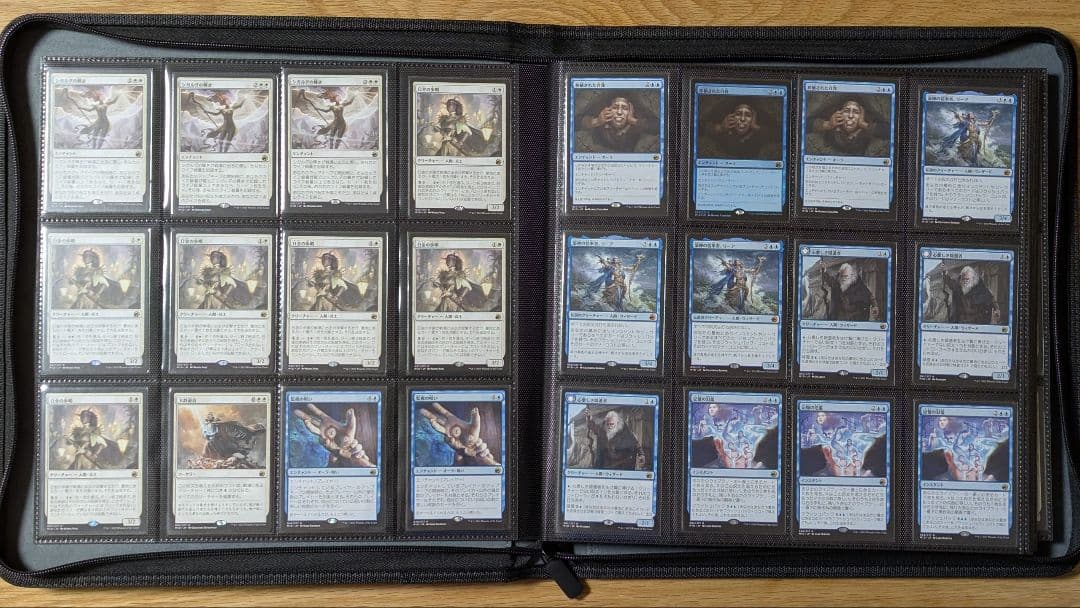 イニストラード 真夜中の狩り 431枚セット