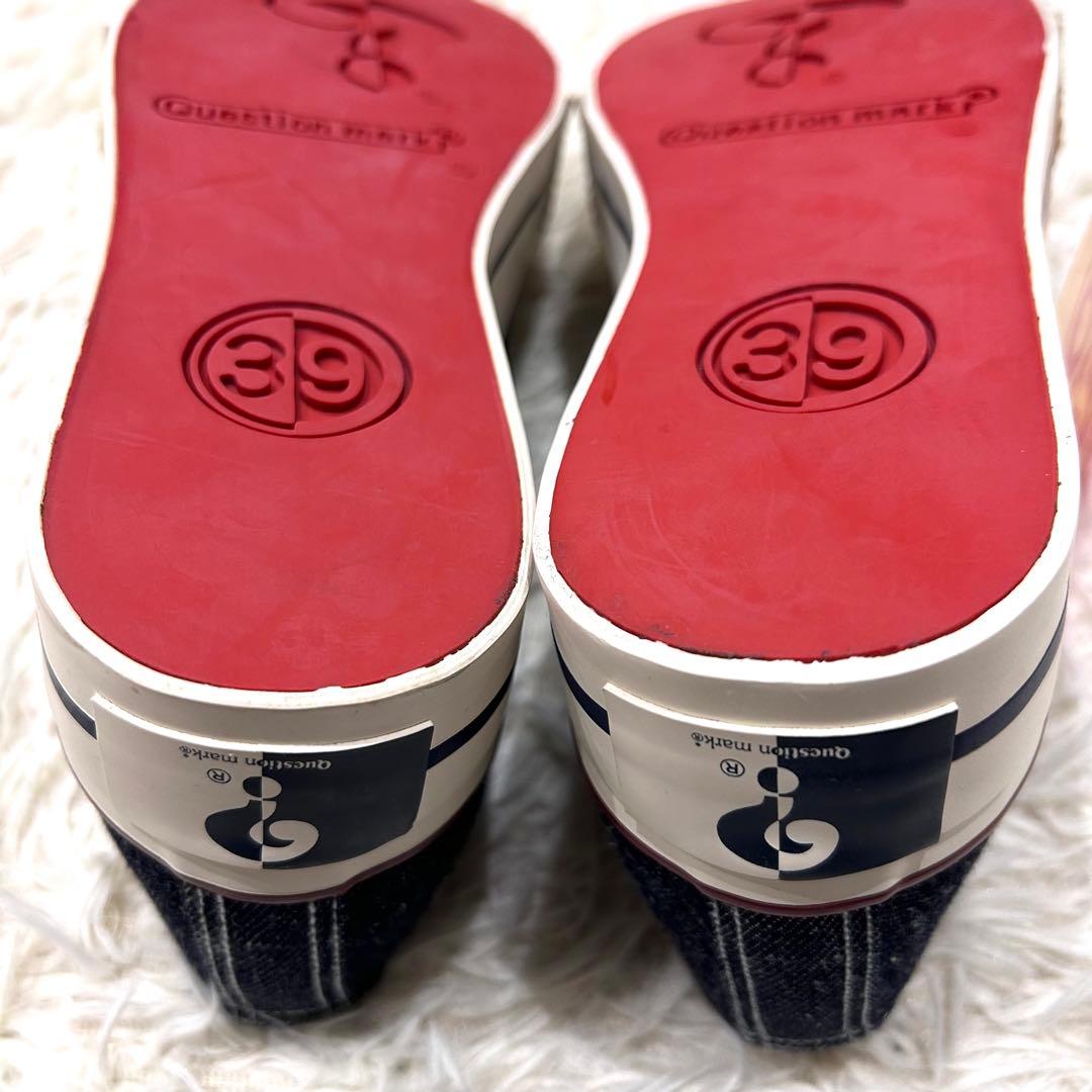 タグ付✨Question mark 厚底スニーカー 90's レア デニム 平成 - メルカリ