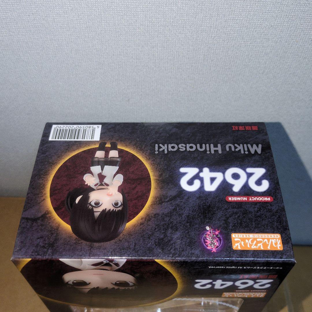 ねんどろいど 零～zero～ 雛咲深紅　箱イタミあり　新品未開封