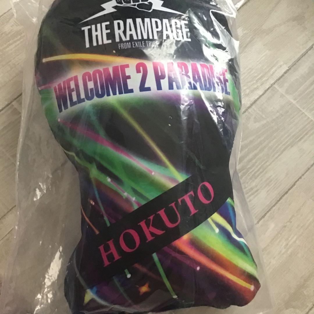 吉野北人 w2p クッション