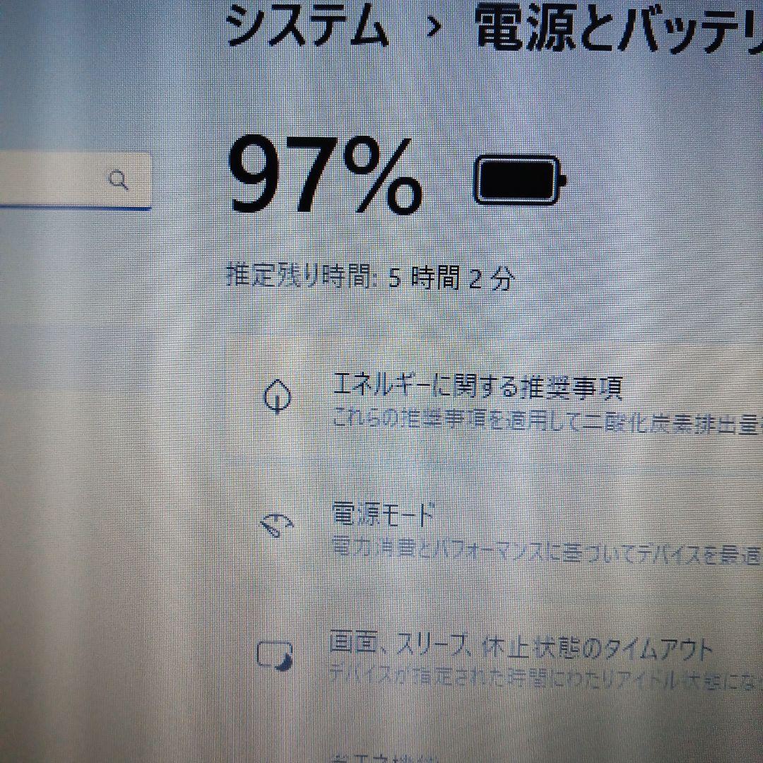 i5-第7世代.新品爆速SSD.Win11 24H2.OFFICE2021認証済