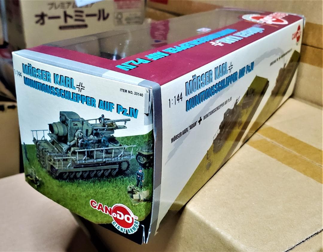 CAN.DO 1/144 MORSER KARL セット