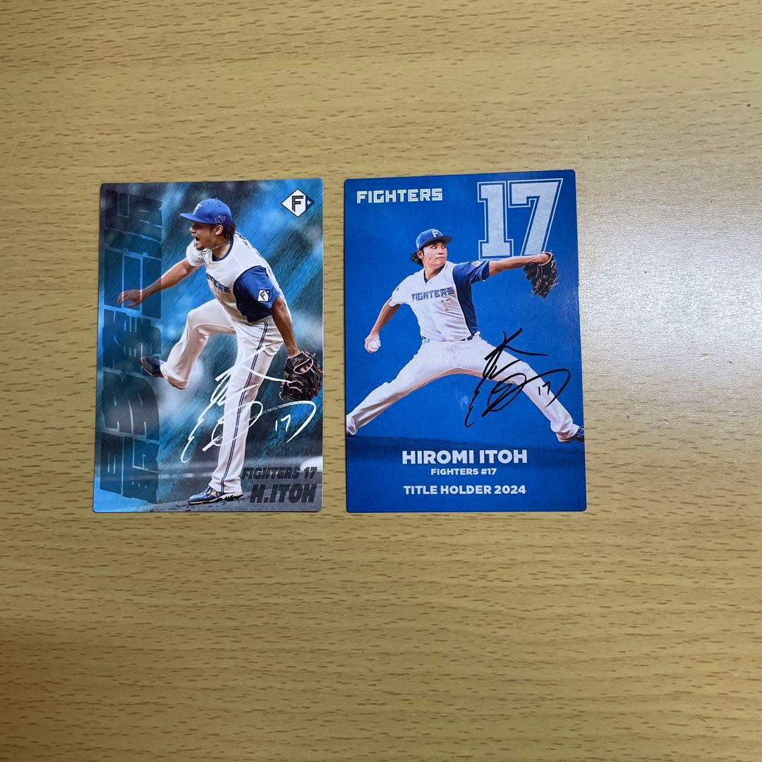 日ハム 伊藤大海選手サイン入りフォトカード 17 - メルカリ