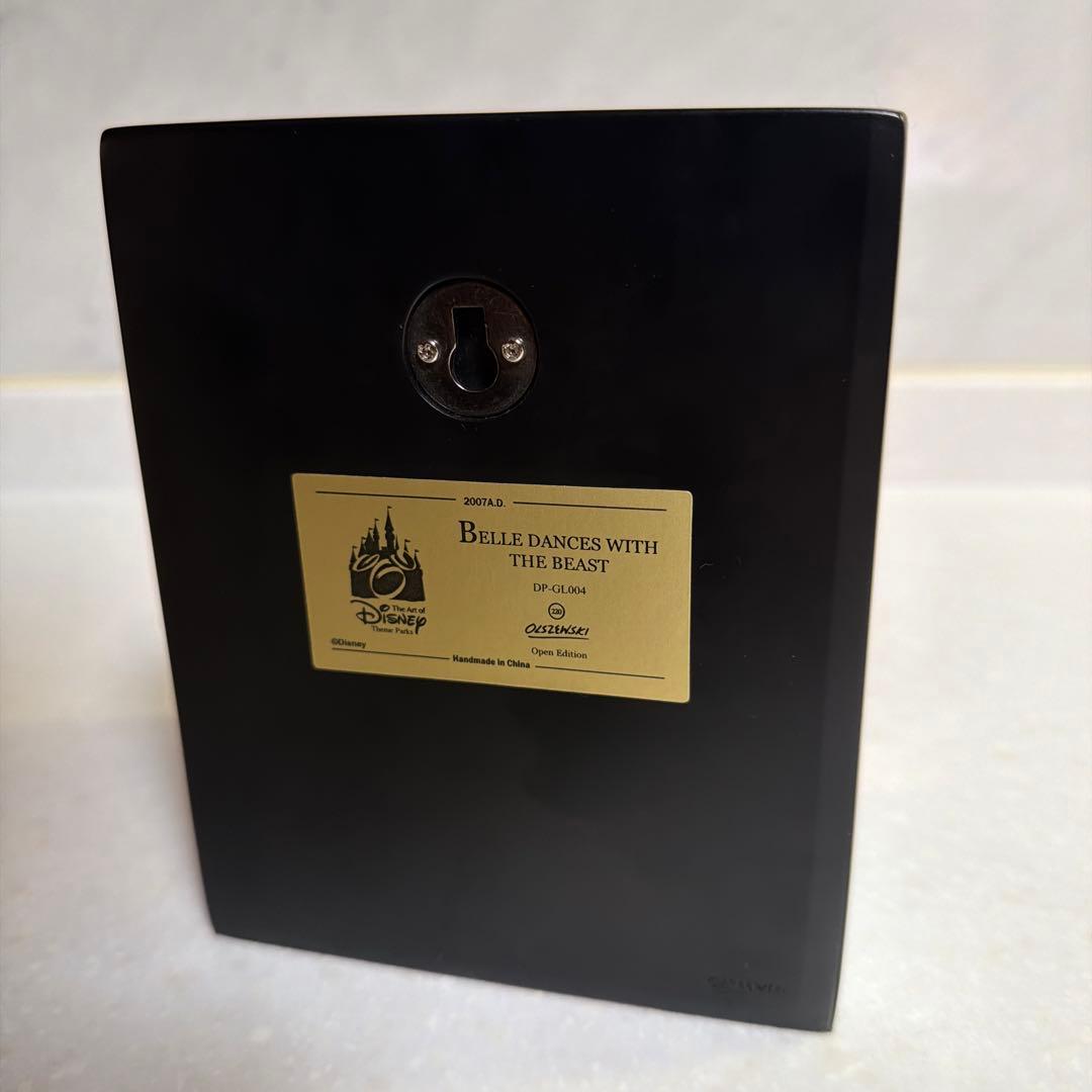 光る美女と野獣 フィギュア