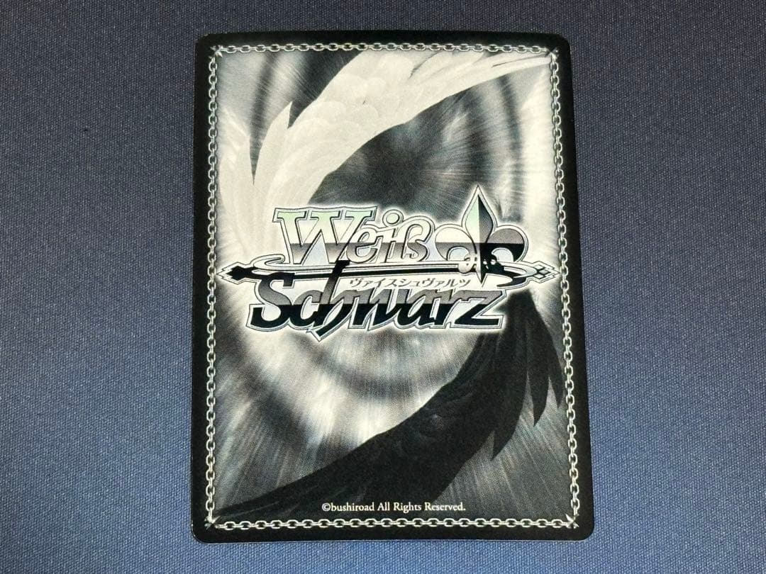 ヴァイスシュヴァルツ　紡ぐ未来、変わる今 鶴紗　SP サイン