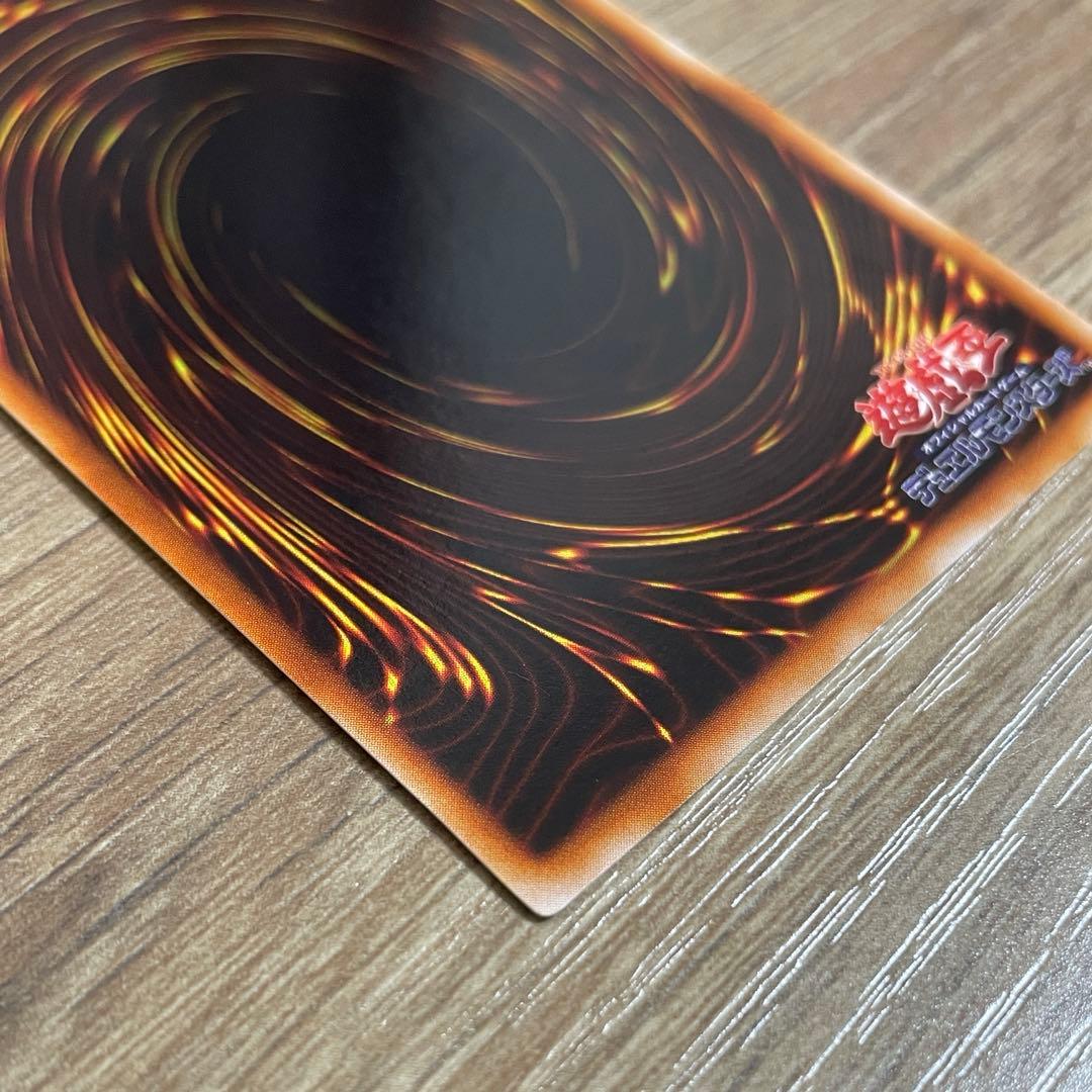 遊戯王　青眼の白龍・ブラックマジシャン・真紅眼の黒竜 3枚セット