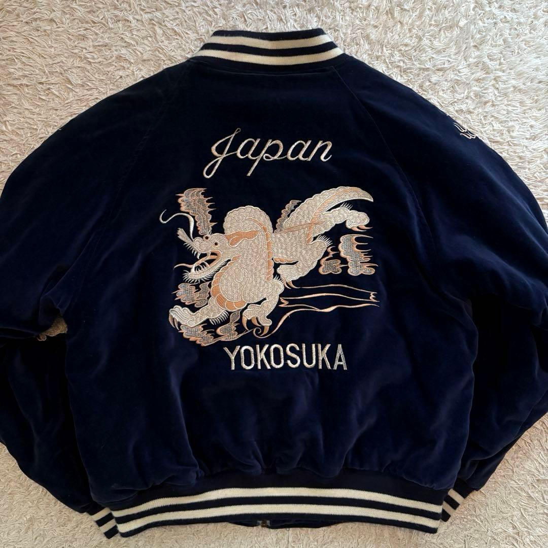 ☆別珍☆ JAKE スカジャン ベロア 龍 刺繍 リブニット ネイビー M〜L