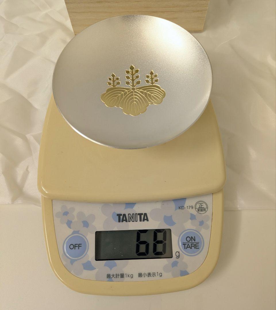 銀杯 純銀 永年勤続表彰 防衛大臣 五七の桐紋 木箱付き - メルカリ