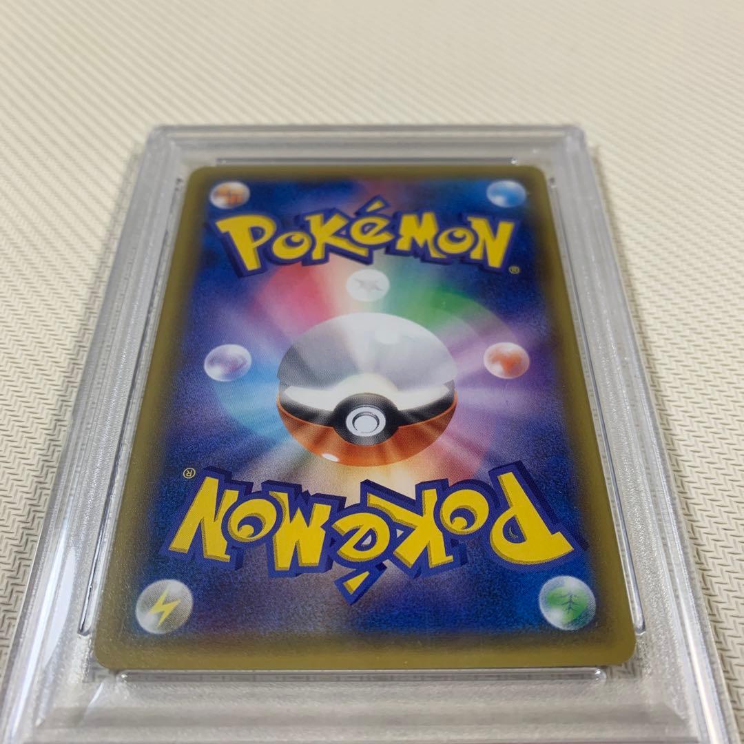 【ポケモンカード】リザードン25th PSA10