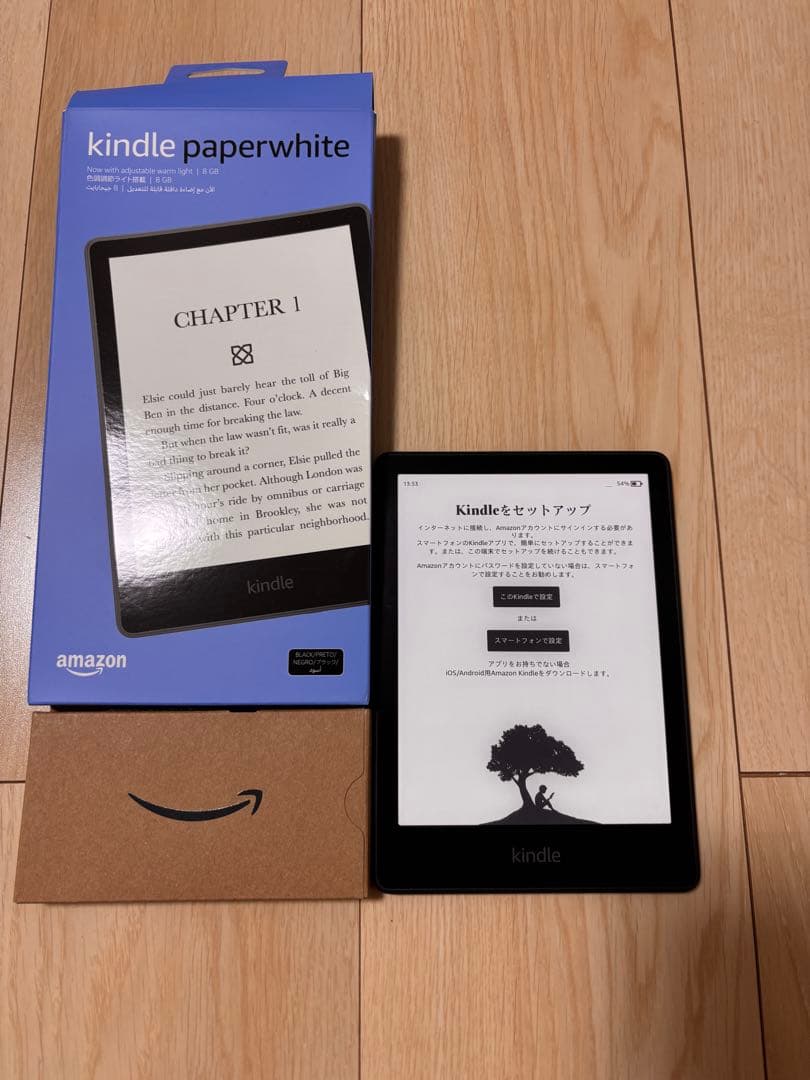 Kindle Paperwhite 第11世代 広告付き 8GB Amazon Kindle Paperwhite 5 11th Generation (2021) 8GB Wi-Fi 6.8