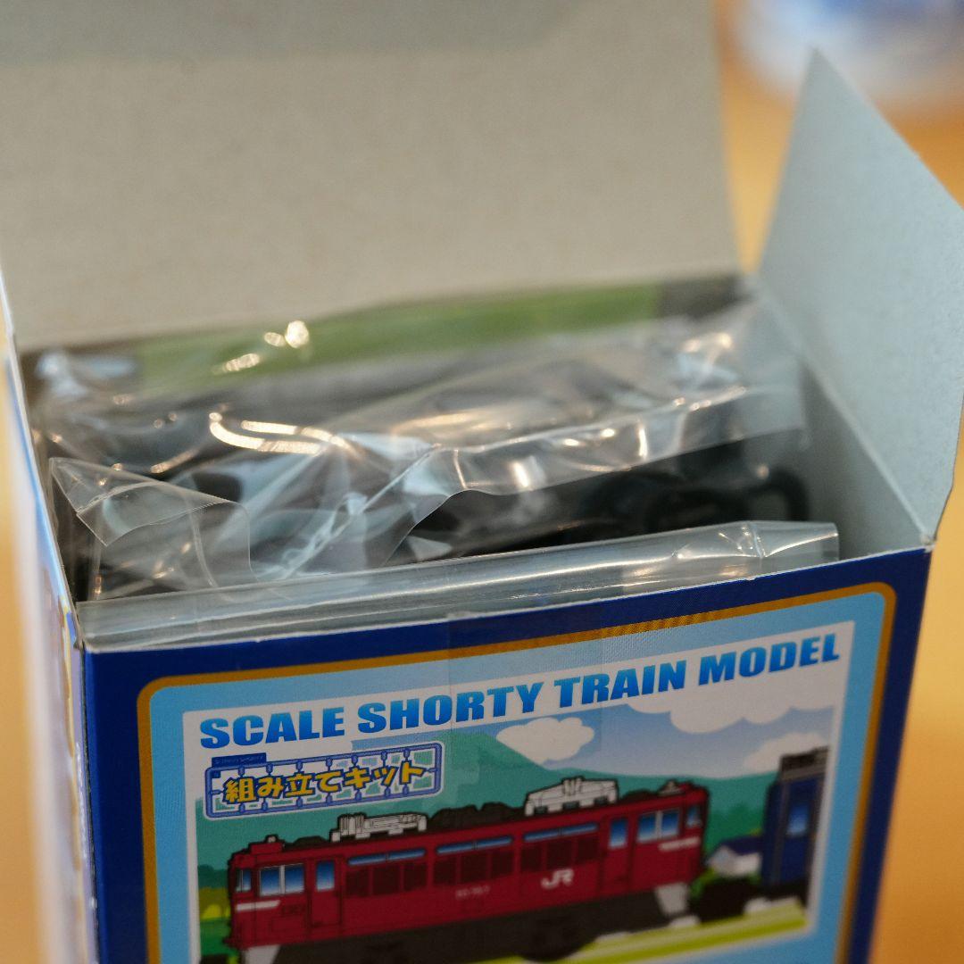 Bトレ 北斗星セット 10両 （Aセットは未開封）