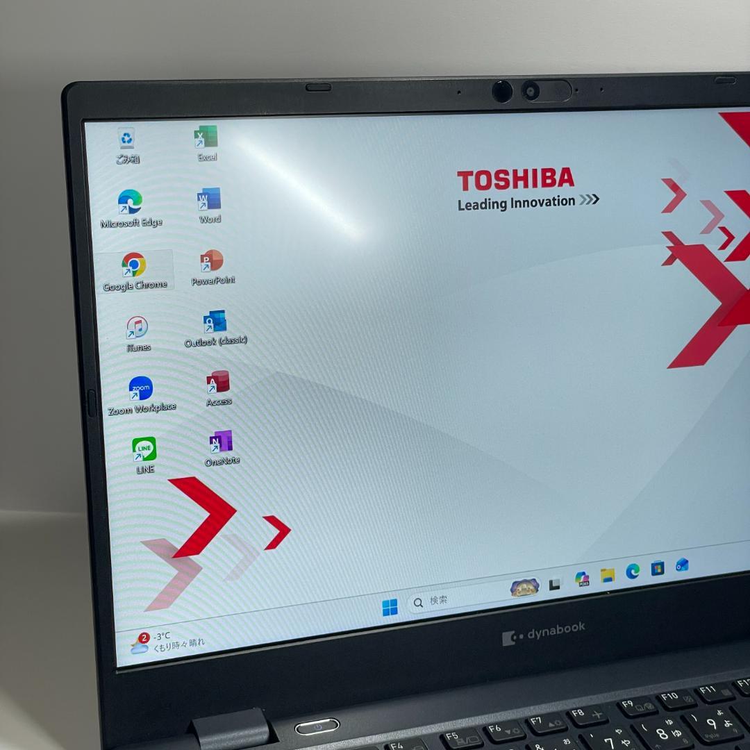 ☆美品☆ dynabook G83/KW 第12世代 2023年製 office - メルカリ