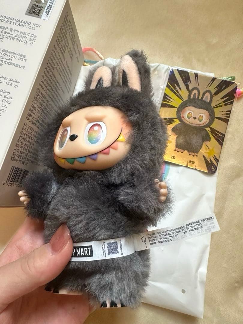 [正規品] LABUBU Big intoEnergy ID ラブブシークレット